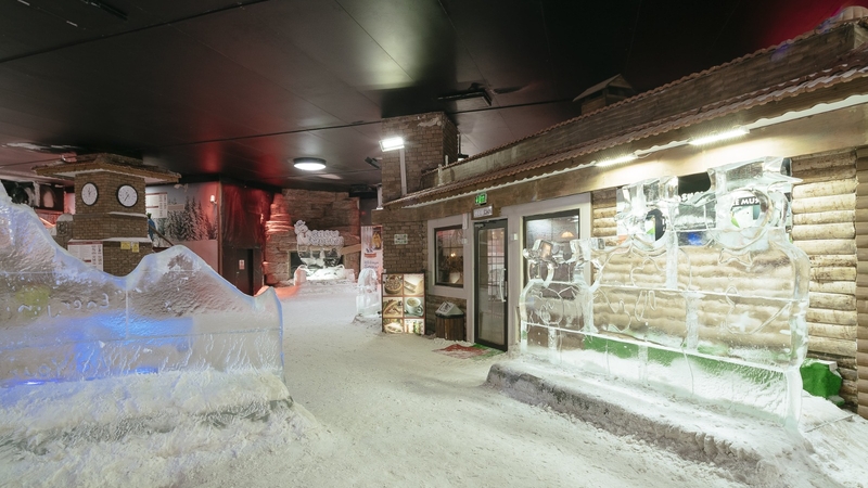 Antalya Akvaryum Full Plus Paket - Giriş Bileti